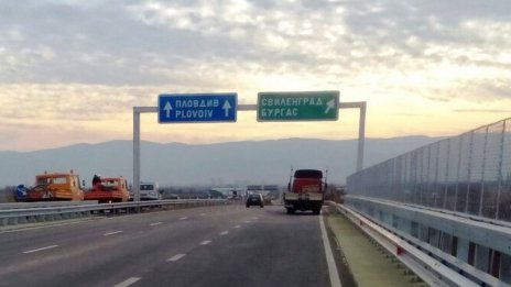 От утре ограничават движението в платното за София на АМ „Тракия“