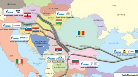 "Южен поток България" прекрати изпълнението на поръчки и договори за газопровода