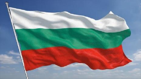 12 октомври – Ден на българската община
