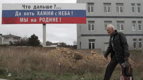 Русия ще доставя въглища на Украйна на ниски цени