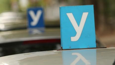 Ако кормуването се увеличи до 42 учебни часа, курсовете над 1000 лева