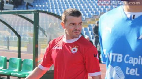 Левски дава 20 000 евро за цесекар