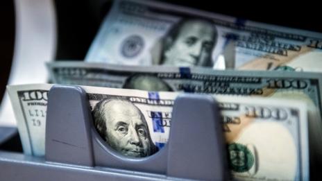 Аржентина продължава да чисти дълговете си