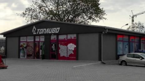 Голям пожар вилня в Западна промишлена зона във Варна