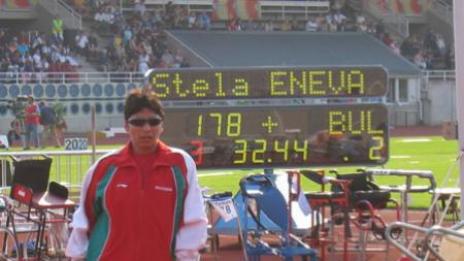 Стела Енева е еврошампионка на диск!