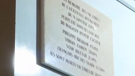 Франция си спомня жертвите на атаката срещу "Шарли ебдо"