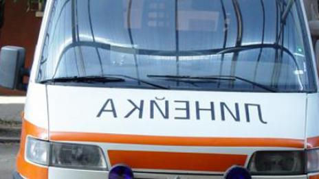 Учител удари ученик в столично училище