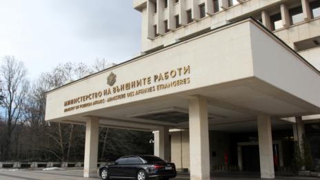 Външно предупреждава за затваряне до сряда на испано-френската граница в Каталуния