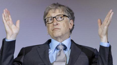 Бил Гейтс излиза от борда на директорите на Microsoft
