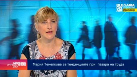 Разкриват нови работни места у нас