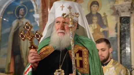 Патриарх Неофит: Честита и доброплодна да е 2018 година! 