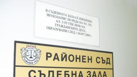 Районен съд – Варна, възстановява нормалния ритъм на работа