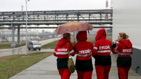 Поне 200 хил. лева глоба за "Лукойл Нефтохим"