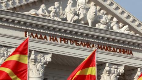 Няма наредък в икономическия просперитет между България и Северна Македония