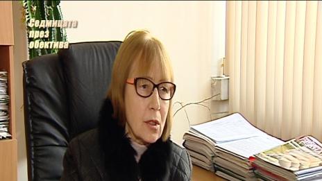 "Седмицата през обектива",20.01.2018