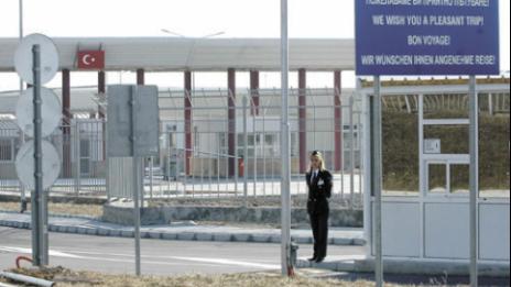 ДАНС изгони трима турски граждани за заплаха на националната сигурност