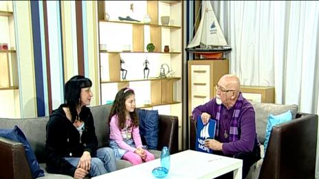 "Щрихи от утрото" (10.01.2017) -Минути за култура-Елизабет и Даниела Бойчанови