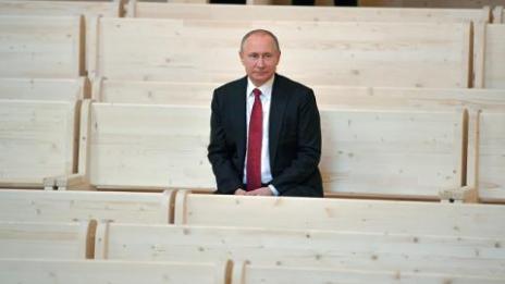 Тайните милиони на роднина на Путин