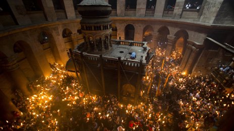 Благодатният огън слезе в Ерусалим  