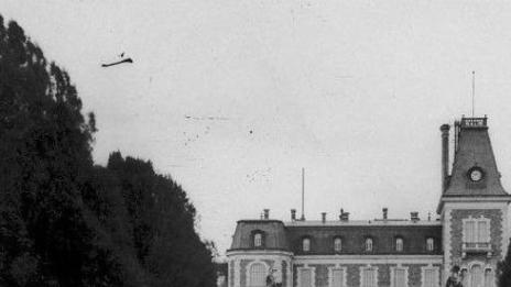 НЛО над Евксиноград