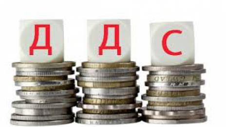 Румъния понижи ДДС на 19%