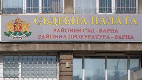 Продължава приемът на документи за съдебни заседатели при Районен съд – Варна