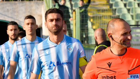 Черно море гостува на Фарул в контрола