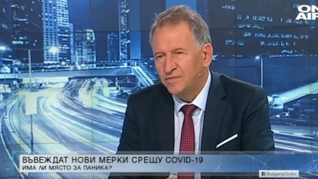 Ще има ли затягане на мерките? Говори Кацаров