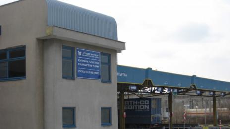 Митница Свиленград спира да съществува