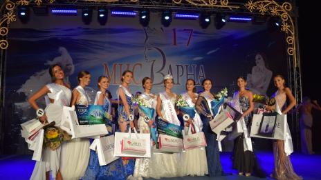 Избраха Мис Варна 2017 (СНИМКИ)