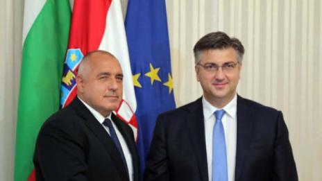 Борисов: Да не допуснем конфликт като този в бивша Югославия