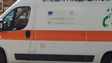 Тежка катастрофа със загинал