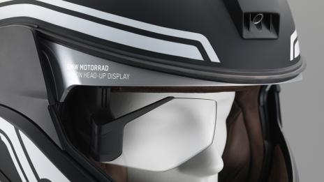 BMW показа каска с head-up дисплей