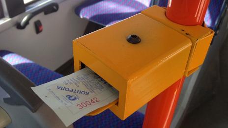 Новата цена на билета в София ще стане ясна в четвъртък