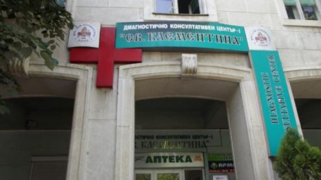 Преглеждат безплатно хора с главоболие в Градска болница