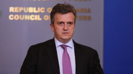 Бившият шеф: "Булгаргаз" ще бъде изтласкан от пазара