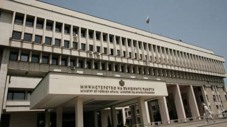 Не пътувайте сега за Израел, препоръчват от МВнР