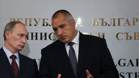Борисов и Путин обсъдиха енергийните проекти между България и Русия