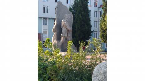 В Сливен почитат Европейския ден на Холокоста над ромите