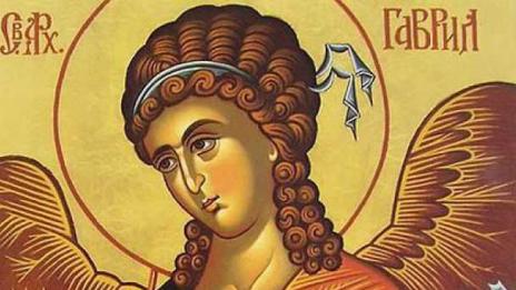 Православната църква чества Събор на Св. Арахангел Гавриил