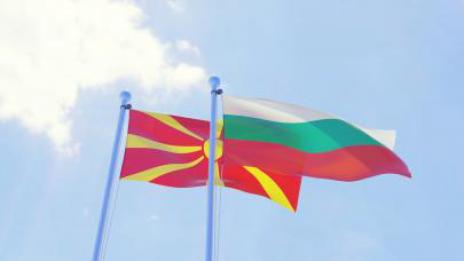 Северна Македония иска съдействие от България за скандала с боклука