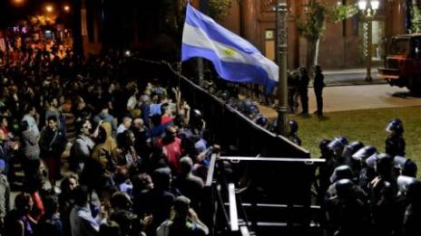 Аржентинци протестират преди срещата на Г 20