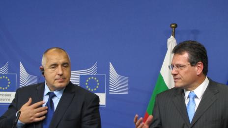 Наказателните процедури по Южен поток са замразени!