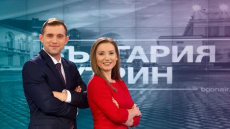 Октомври е месецът на промените в Bulgaria ON AIR