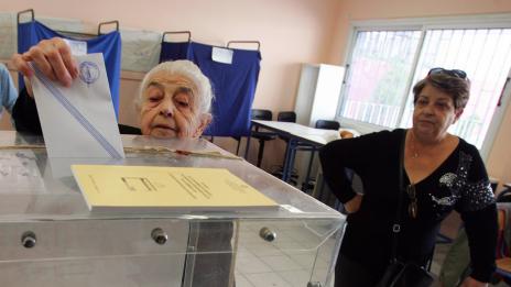 Изтича срокът за заявления за гласуване по настоящ адрес