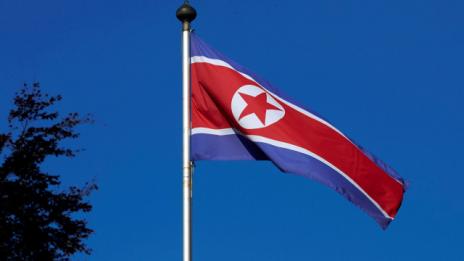 Южна Корея наложи нови санкции срещу Пхенян 
