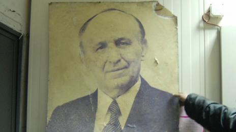 Комунизмът ще тормози седмокласниците