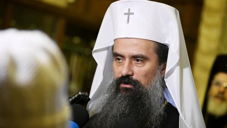 Патриарх Даниил: Бог ни е дал този велик дар - да бъде с нас