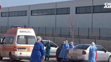 Пожар в болница, 38 души са евакуирани  