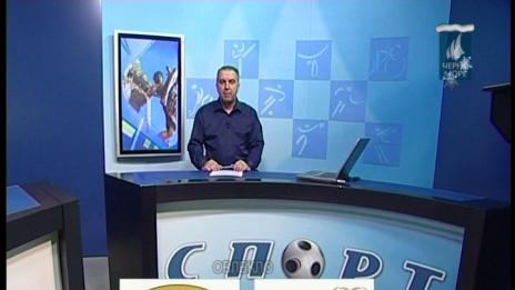 "Таймаут" 9.01.2017